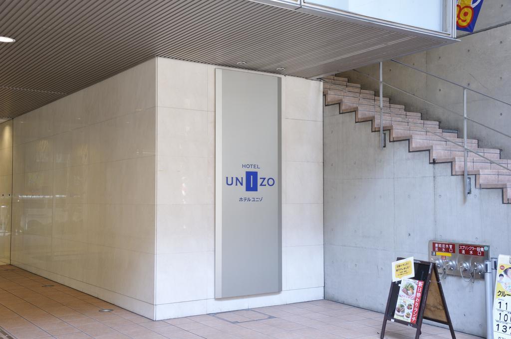 Hotel Unizo Tokyo Shimbashi Eksteriør billede