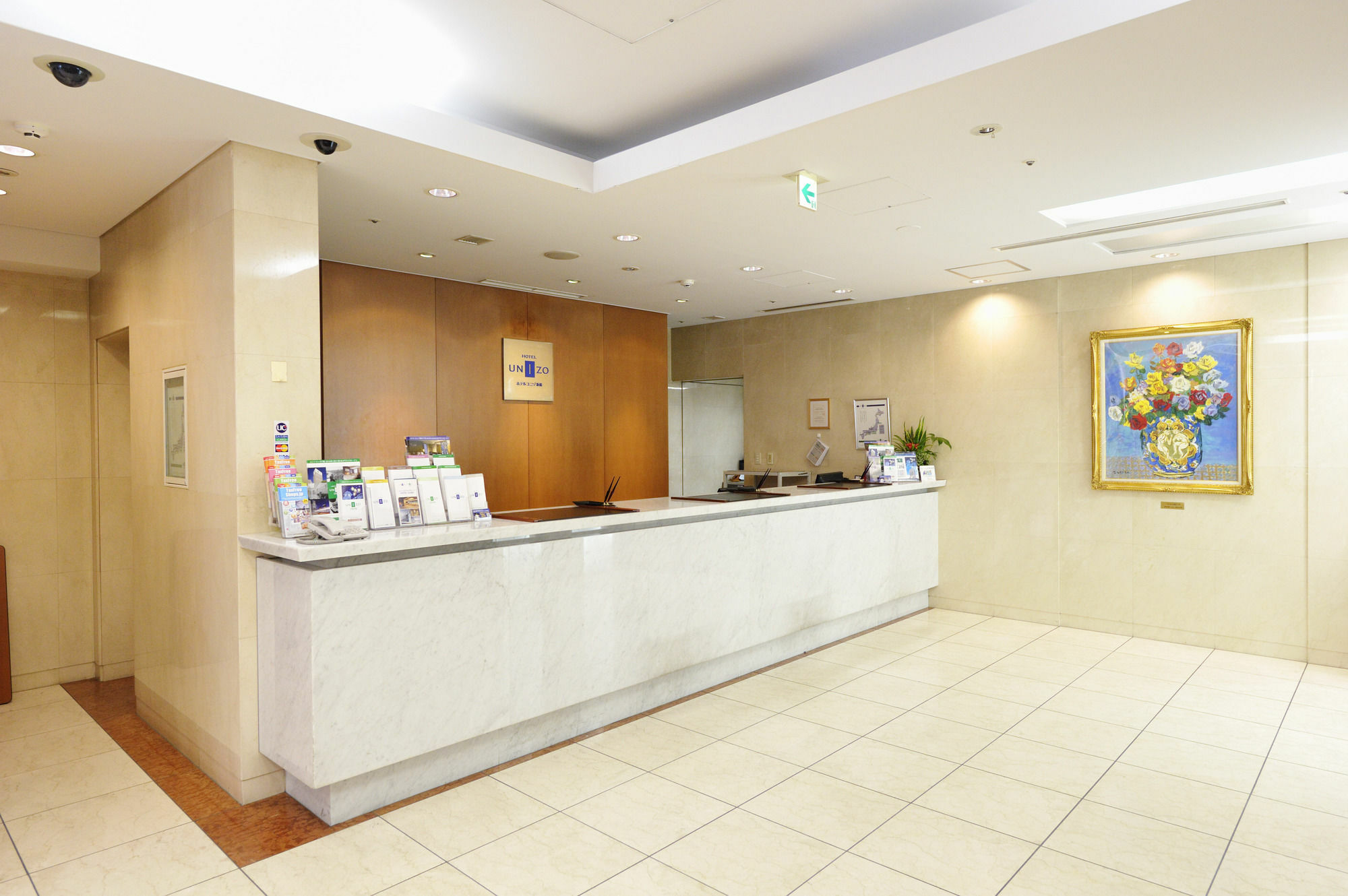 Hotel Unizo Tokyo Shimbashi Eksteriør billede