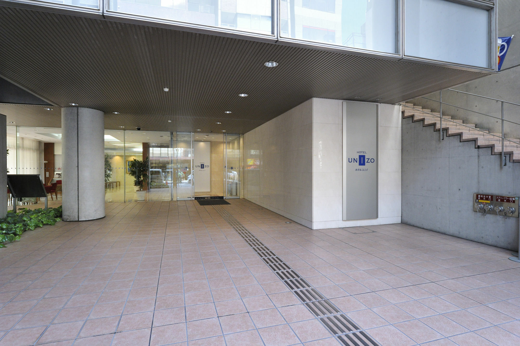 Hotel Unizo Tokyo Shimbashi Eksteriør billede
