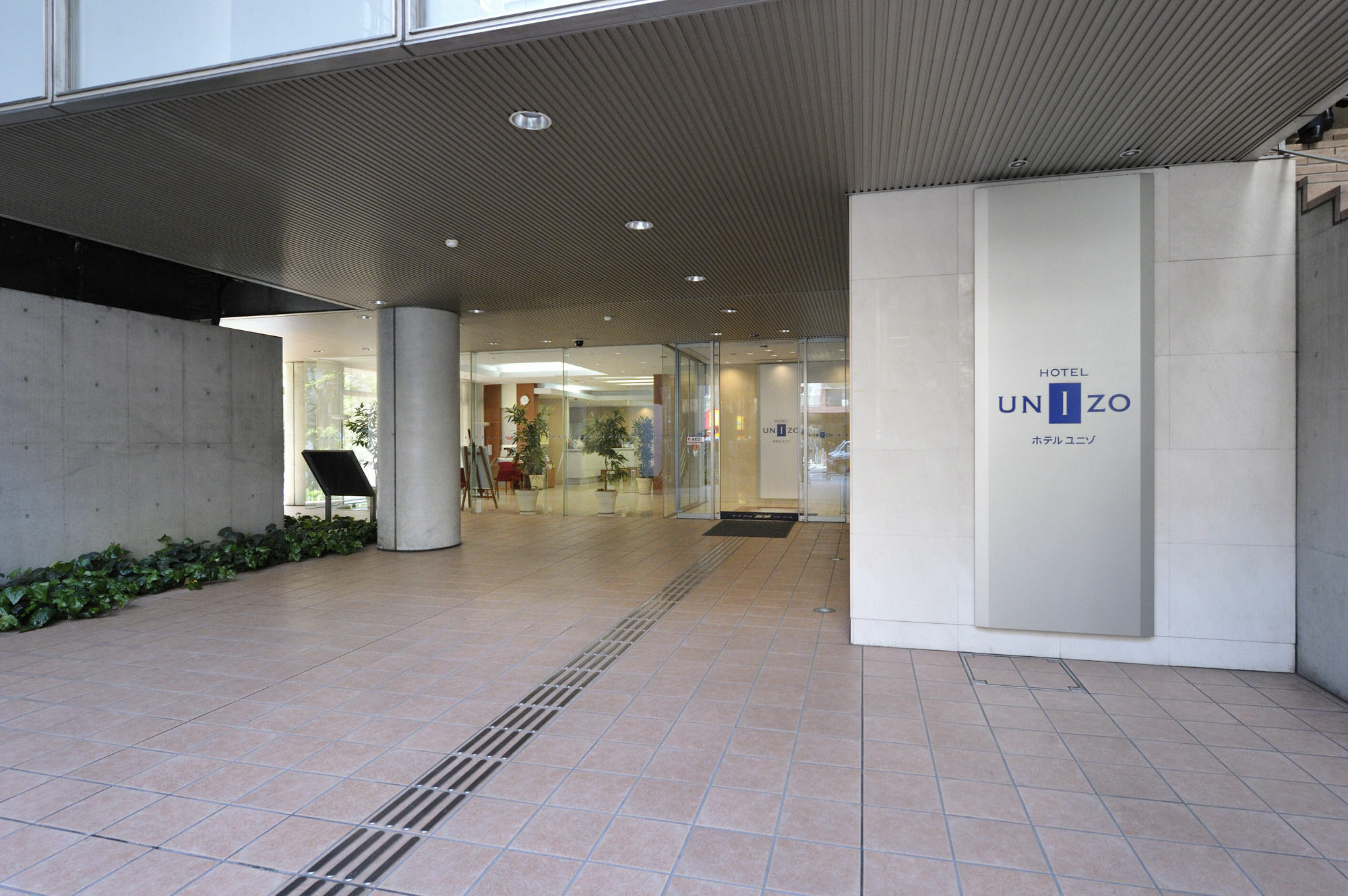 Hotel Unizo Tokyo Shimbashi Eksteriør billede